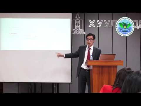 Видео: Хууль зүйн доктор Ц.Цогт