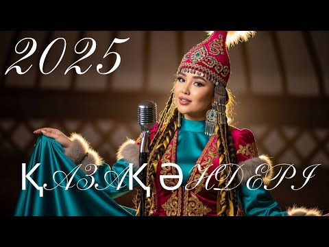 Видео: 😲 Жаңа Қазақша Әндер 2025 🎶 Ең Үздік Хиттер | Толық плейлист каналда