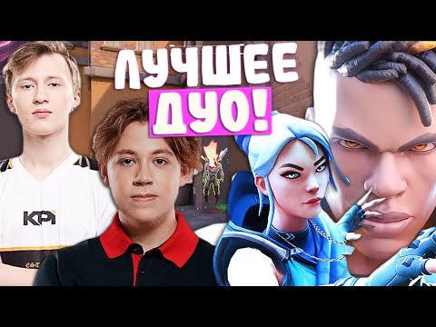 Видео: АГРЕССИВНОЕ ДУО D3FFO и B1SK РАЗНЕСЛИ РАНКЕД НА ДУЛИКАХ!