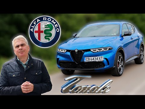 Видео: Alfa Romeo Tonale - първият Plug-in Hybrid на легендарната италианска марка - ревю