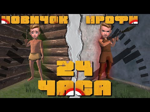 Видео: СОЛО ВЫЖИВАНИЕ С НУЛЯ ДО РАКЕТНИЦЫ В ОКСАЙД/OXIDE SURVIVAL ISLAND. НАБОР В КОМАНДУ.