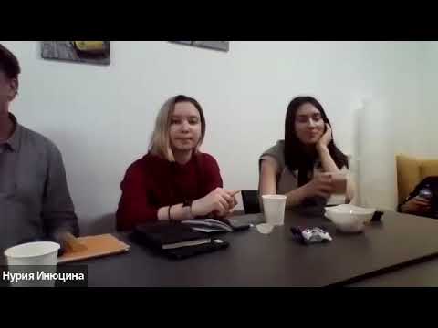 Видео: Информационные Аспекты по Семену Чурюмову | Соционика