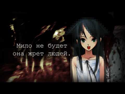 Видео: ОНА ЕДИНСТВЕННЫЙ ЧЕЛОВЕК В МИРЕ (только для тебя...) | SAYA NO UTA ПЕРЕСКАЗ СЮЖЕТА.