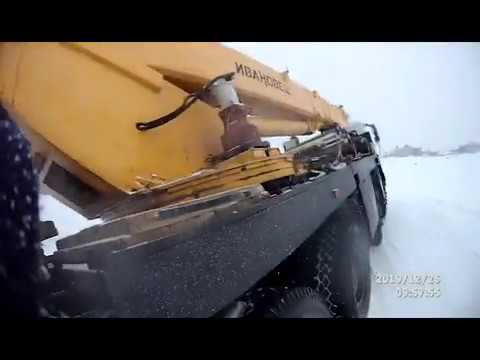 Видео: автокран 50 тонн. Кран в канаве.