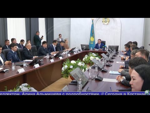 Видео: Выпуск ТВ-новостей - 10.09.25