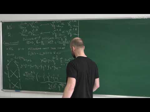 Видео: Литвинов А.В. - Теория суперструн - 4. Старое квантование. Бозонная струна. NSR струна