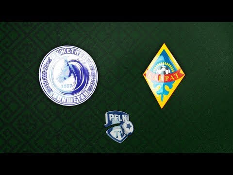 Видео: КУБОК РК-2018. 1/8 ФИНАЛА. ОКЖЕТПЕС-КАЙРАТ