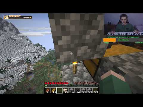 Видео: пытаюсь не сунуть проходя майн на пианино