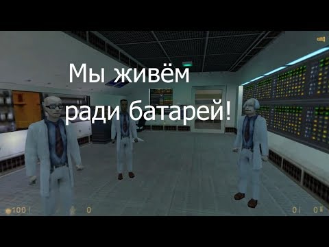 Видео: Вот и машина!