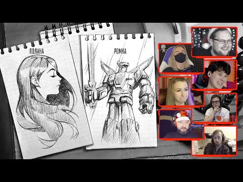 Видео: Реакция Летсплейщиков на Выбор между Полиной и Ромой | Tiny Bunny (Зайчик) Эпизод 3