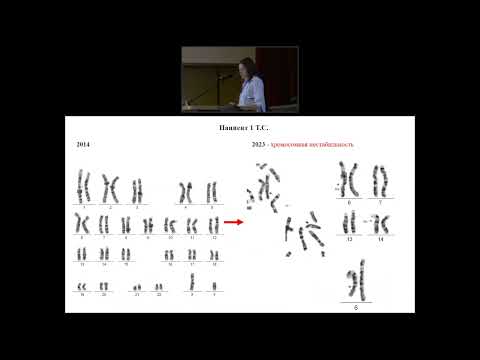 Видео: Недифференцированная умственная отсталость у детей первого поколения