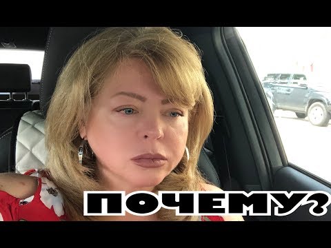 Видео: 🔴Дочь Винсента вышла замуж, почему я не была на свадьбе .