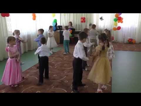 Видео: групповой танец 8 марта - мамин день