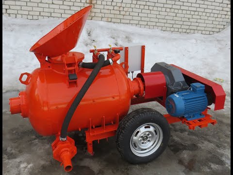 Видео: ПНЕВМОНАГНЕТАТЕЛЬ СО-241 К-Р11. Видео с места работ. Устройство полусухой стяжки пола.
