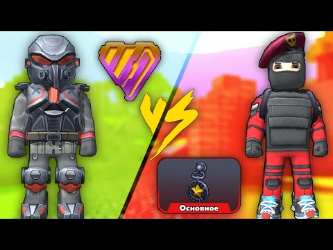 Видео: ЧИТЕР VS ПРО в KUBOOM ! БИТВА 1 НА 1 КТО СИЛЬНЕЕ PRO vs HACKER В #КУБУМ #KUBOOM