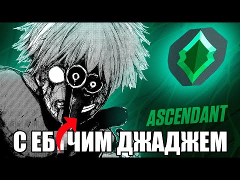 Видео: САМЫЙ ТУПОЙ ЧЕЛЛЕНДЖ 😢😭😭 Valorant