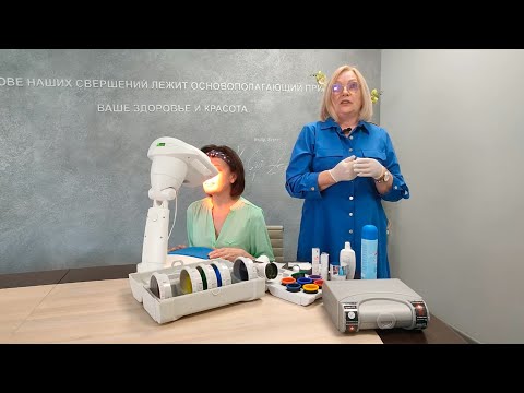 Видео: Как проводить сеанс фото-омоложения с аппаратом Bioptron