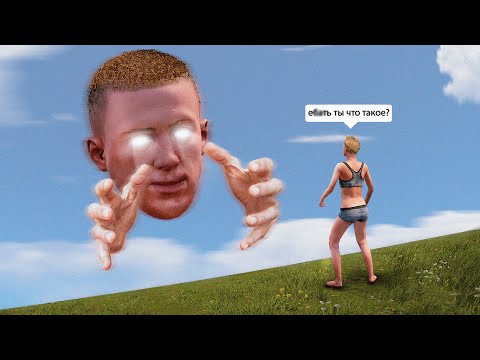Видео: Синдром растера
