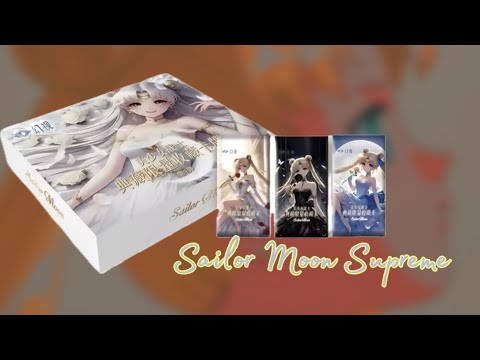 Видео: Sailor Moon, коллекционные карточки