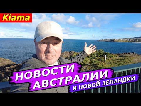 Видео: 5 лет за критику LGBT, Бунт в тюрьме, Облавы за табак, больница без докторов, 6 дней в пустыне, Снег