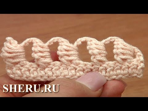 Видео: Вязание крючком. Вариант блок столбика Урок 40 часть 6 из 7