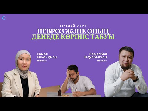 Видео: 1 ноября 2025 г.