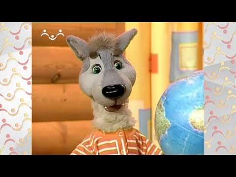 Видео: Шишкин Лес.  География.  Зачем нужны путешествия?