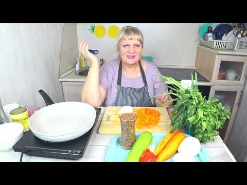 Видео: ГРЕЧКА без МЯСА! Никогда бы  подумала, что ЭТО так вкусно! Всего ГРЕЧКА +МОЛОКО +СМЕТАНА! Меню Ужина