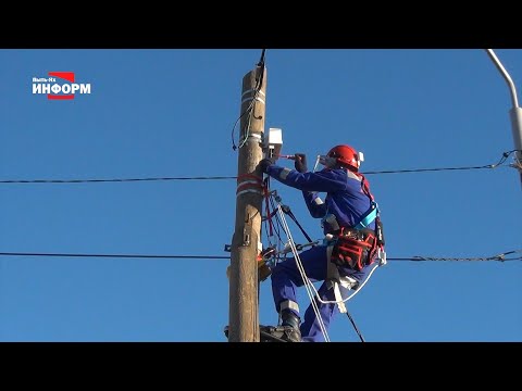 Видео: Профессия электромонтёр