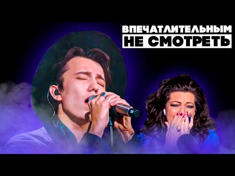 Видео: ДУШЕЩИПАТЕЛЬНАЯ РЕАКЦИЯ АМЕРИКАНКИ НА ДИМАША | AUTUMN STRONG