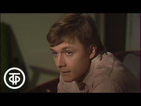 Видео: Хозяйка детского дома. Серия 1 (1983)