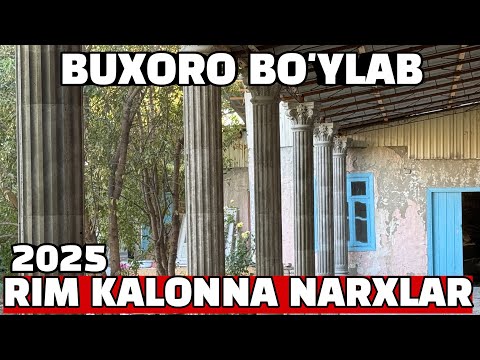 Видео: RIM KALONNA NARXLAR 2025.BUXORO BO’YLAB XIZMATDA ARZON NARXLARDA.РИМ КАЛОННА НАРХЛАР 2025.БУХОРО 25