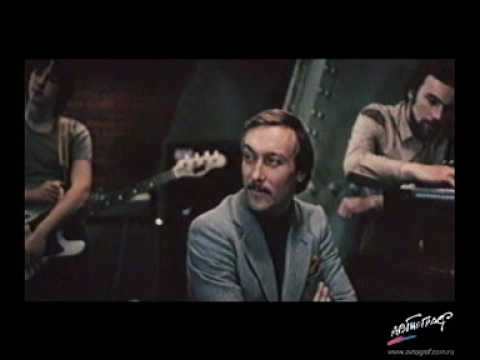 Видео: АВТОГРАФ | Блюз Каприз (Янковский, к/ф Шляпа)