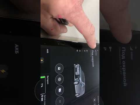 Видео: VOYAH DREAM 2025 года, автозапуск и установка Pandora.