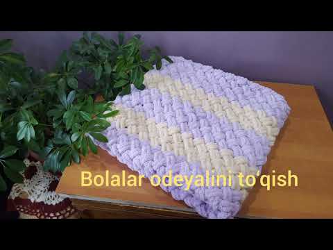 Видео: Alize Puffy ipidan bolalar odeyali to‘qish/Вяжем плед из Alize Puffy