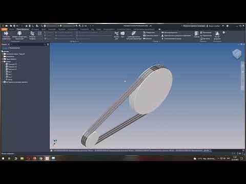 Видео: Autodesk Inventor Professional 2022  Урок 9