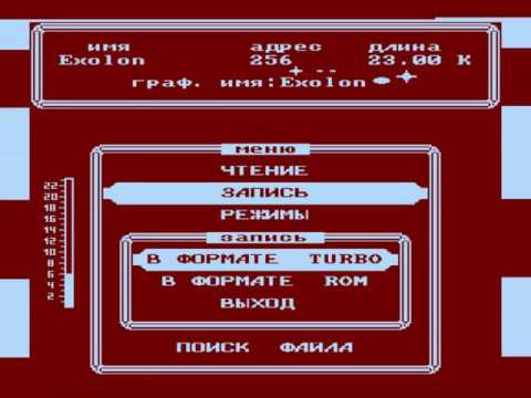 Видео: Вектор-06Ц, TURBO-COPY – магнитофонный копировщик (Vector-06C, Turbo Copy)