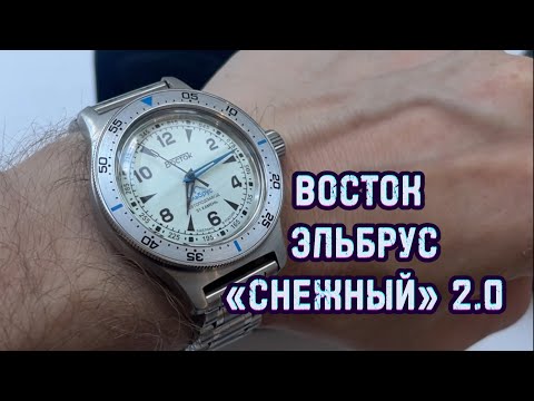 Видео: Часы Восток Амфибия Эльбрус «Снежный» 2