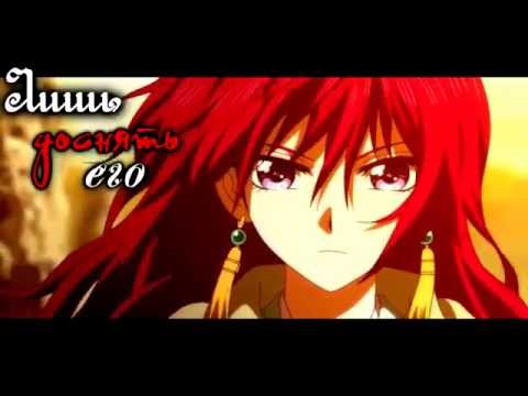 Видео: [ Грустный анме клип ]Сувон и Йона - Не пиши The End...(На конкурс Aimi Morimoto,ADA Tyan,Наоми Тян)