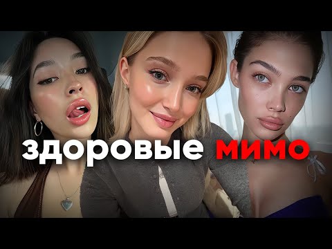 Видео: Почему женщинам НЕ нужны здоровые отношения