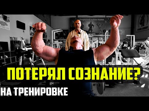Видео: Руки отказываются работать - долбим руки каждую тренировку - 4 неделя эксперимента