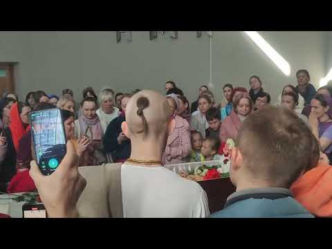 Видео: Прощание с Чайтанья Нитай Прабху. 27.04.2025.