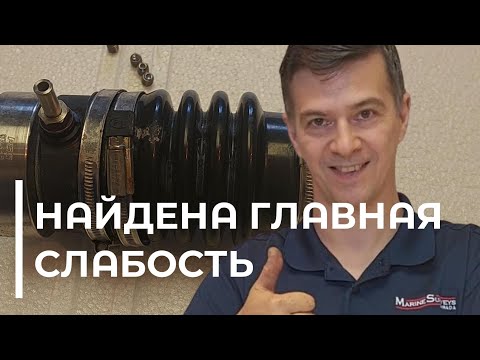 Видео: Порочный круг разрушения сухого сальника вала PSS