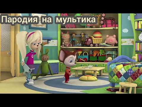 Видео: Барбоскины поёт Дима Билан молния