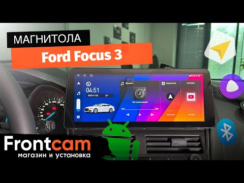 Видео: Магнитола Canbox M-Line 7812 для Ford Focus 3 на ANDROID