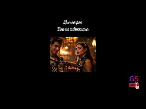 Видео: Добро пожаловать на канал, где искусственный интеллект становится композитором и исполнителем! 🤖