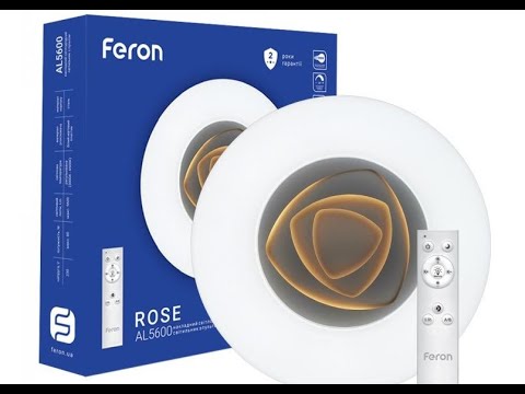 Видео: Светодиодный светильник Feron AL5600 ROSE 80W