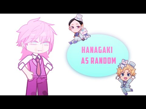 Видео: 2X BONTEN REACTION TO TAKEMICHI AS RANDOM TIK TOK/БОНТЕН РЕАКЦИЯ НА ТАКЕМИЧИ КАК РАНДОМ ТИК ТОК