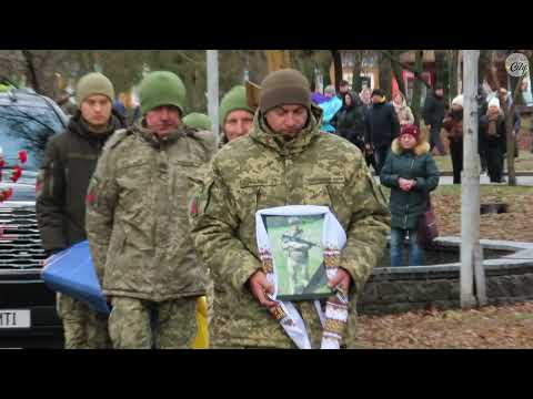 Видео: Прощання з Олександром Демуренком