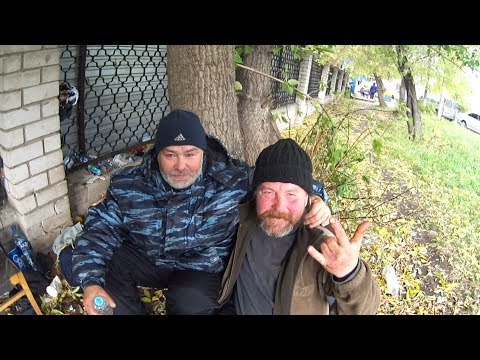 Видео: ПЕРЕОДЕЛ БОМЖЕЙ В НОВЫЕ ТЕПЛЫЕ ШТАНЫ